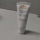Avne Hydrance LIGHT Hydrating Emulsion, Daily Face Moisturizer Cream, Non-Comedogenic, 1.3 Oz