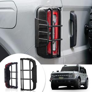 Archaic Tail Light Covers Compatible with Ford Bronco 2021-2025, Rear Lamp Light Guards Trim Bezel for Bronco Exterior Accessories, Rough Texture (Not for Bronco Sport)