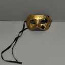 Masquerade Mask For Men - Antique Look Mask for Halloween, Venetian Party, Masquerade Party, Mardi Gras, & Prom (One Size, Gold/Black/Antique Finish)