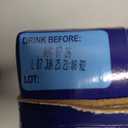 Jumex Peach Juice Nectar - Peach Nectar Made with Fresh Fruit Puree - Tropical Fruit Juice Concentrate for Smoothie Mix, Cocktail Mixers, Kids Drinks & Mexican Beverages - 32.4oz, 9 Pack Carton BB 8/7/26