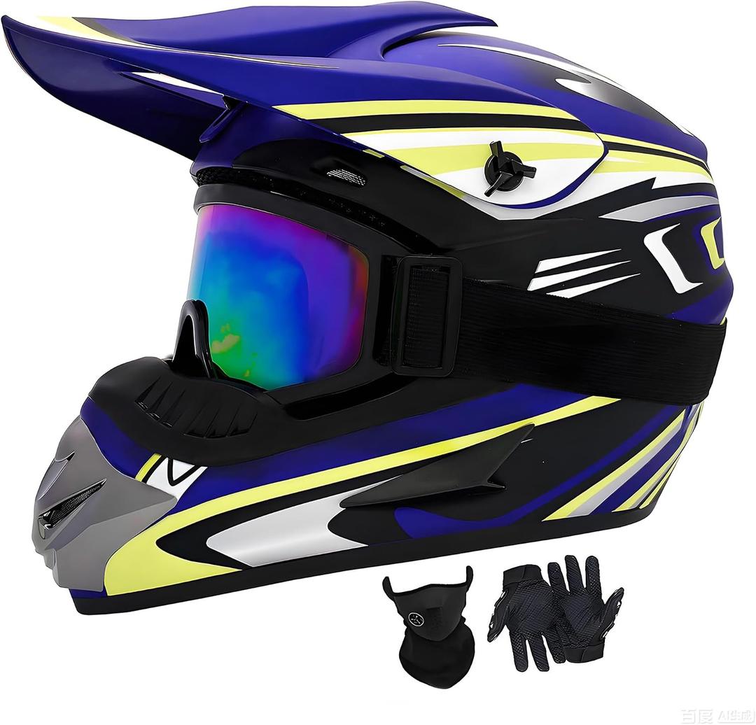 SanQing Youth/Kids Off-Road,Dirt Bike Helmets-DOT Approved (CX-Blue, L)