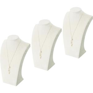 Coward 3 Pack Necklace Bust Stand Rack for Selling Show, Beige Velvet Necklace Jewelry Display Holder for Jewelry Exhibition or Store Shop Show (11" Hight)
