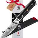 KYOKU Paring Knife - 3.5" - Shogun Series - Japanese Style VG10 Steel Core Damascus Blade - with Sheath & Case