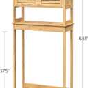 SONGMICS Over The Toilet Storage Cabinet, Bathroom Cabinet with Adjustable Inside Shelf and Bottom Stabilizer Bar, Space-Saving Toilet Rack, Natural Beige UBTS010N01, 9.1"d X 23.6"w X 68.1"h