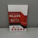 For 2023~2026 L exus RX& TX 14 Inch Glossy Screen Protector - [More Clear& Smooth] - Mil-Grade 9H+ Tempered Glass - Touchscreen *1