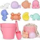 MarcZero 11Pcs Silicone Beach Toys for Toddlers, Bucket & Sand Toys, Pink | Kids Baby beach toys travel-friendly soft silicone set with shovel, 8 ocean molds and beach bag for beach or sandbox