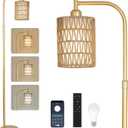 LAMSU Modern Gold Floor Lamps for Living Room, Boho Rattan Floor Lamp with Remote & Dimmable LED Bulb, Farmhouse Standing Lamp with Rattan Shades, Minimalist Tall Pole Lamp for Bedroom Office