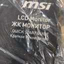 Msi PRO MP225V, 22-inch, 1920 x 1080 (FHD) Computer Monitor, 100Hz, Adaptive-Synch, HDMI, Video Port, Low Blue Light, Eye-Q Check, VESA Mountable, Tilt, 1ms, Black
