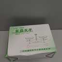 QWORK Balance Scale, 200g / 0.2g, Mini Laboratory Triple Beam Balance Beam Scale for Teaching Tool