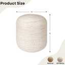 Palisa Natural Jute Pouf Ottoman 16 X 18Inch | Handwoven Round Boho Floor Pouf for Living Room Decor | Lightweight Decorative Footrest Accent Stool for Bedroom Nursery & Apartment - White