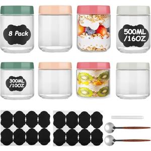 Lulonpon 8 Pack 10oz and16oz Mason Jars with Lids - Airtight Glass Storage Containers for Overnight Oats, Snacks & Meal Prep | Includes 16 Labels, 2 Spoons + Marker (Multicolor)