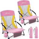 Homcosan Portable Low Folding Beach Chairs Set of 2 - Lightweight Camping Chairs for Adults with Cup Holder & Storage Pockets, Carry Bag Included (Pink & Yellow)