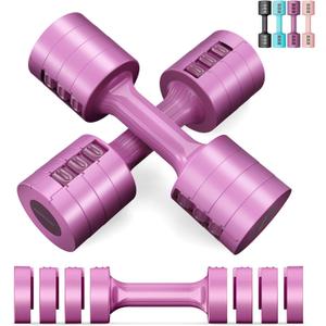 EAST MOUNT Adjustable Dumbbells 5 lb Dumbbells Set of 2 / Pair 10 lb Total Free Weights 6 in 1 Women Hand Weights for Home,Office,Gym Exercise Training 2lb 3lb 4lb 5lb Fast Adjust (Purple)