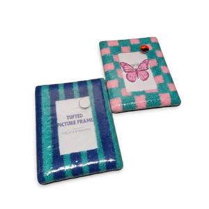 Textured Picture Frame, Pack of 2