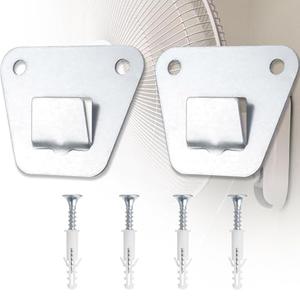 LUTQ 2-Set Heavy Duty Wall Fan Mounting Bracket - Solid Steel, with Fastening Screws, Oscillation Fans Hidden Holder