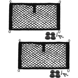 [2 Pack], JAVOedge Storage Stretchable Mesh Pocket Net for Car, Trunk, RV, Boats, Home with 8 PCS Mounting Screws and Built-in Hooks (Medium (17.9 Inches x 9.8 Inches))