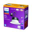 Phillps 8.5 Watt 65W replacement Retrofit Downlight