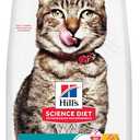 Hill's Science Diet Adult 7+ Indoor Dry Cat Food, Chicken, 7 lb. Bag (EXP 12/20/27)