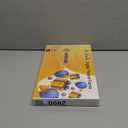 Digital Picture Frame 10.1 Inch HD Touch Screen Digital Photo Frame WiFi Enabled,16GB Storage,Auto-Rotate,Instant Sharing via Smartphone apps& Family Bonding-Gift Appeal (Matte black)