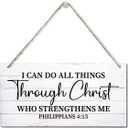I Can Do All Things Through Christ Wall Art Sign, Printed Wood Plaque Sign Wall Hanging, Christian Signs For Home Decor Wall, Philippians 4:13 Wall Decor Gift, Farmhouse Decor Wall Art Sign 12" x 6" (style 01)