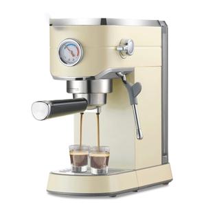 Brewmann Espresso Machine 20 Bar, Latte and Cappuccino Machine with Steam Milk Frother, Fast Heating, Professional Espresso Maker for Home, 42oz Removable Water Tank, Cream
