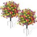QCQHDU Artificial Flowers Topiary Ball Bush with Colorful Violet for Outdoor, 24.8" Fake Trees Plants with Ground Spike, UV Resistant Faux Shrubs for Indoor, Garden, Porch, Patio, Home Decor, 2 Pack