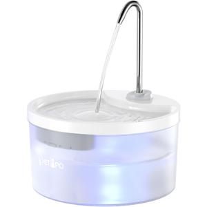 Cat Water Fountain, 3L/100oz Super Silent Pet Water Fountains for Cats Dogs Indoor, Cat Fountain with Water Alert Light, Kitty Spout Cat Drinking Fountain, BPA-Free, Easy Clean (White)