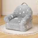 ALIMORDEN Kids Ultra-Soft Snuggle Foam Filled Chair, Star
