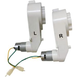 ANPABO Rear Drive Motors for 12V Ride On Car BBH002