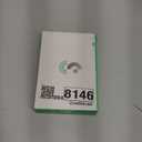 SOOMFON Bluetooth Transmitter for TV 3in1 Bluetooth 5.0 Transmitter Receiver for TV to 2 Headphones with LCD Display Adjustable Volume, Optical AUX RCA Bypass for Home Stereo Speaker