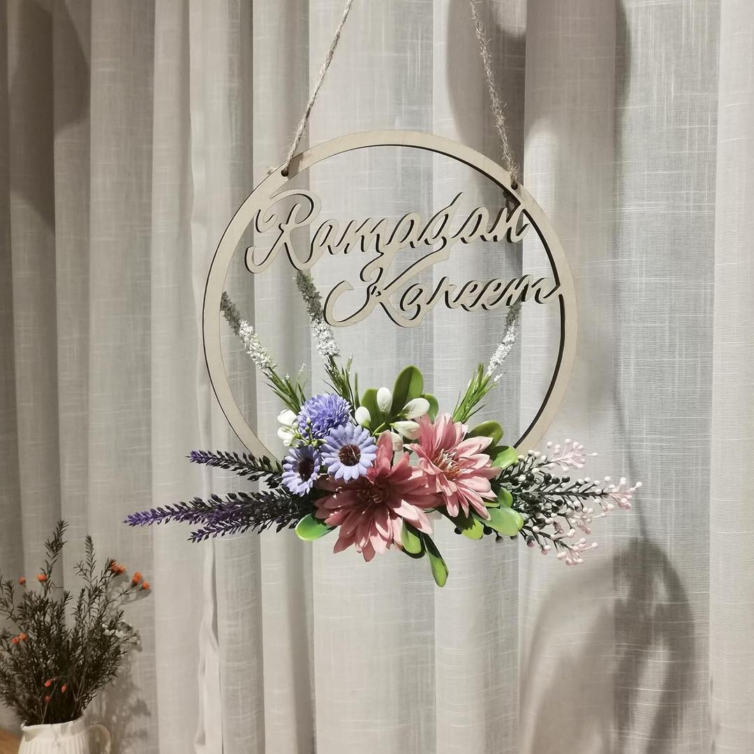 Ramadan Kareem Wreaths for Front Door, Eid Al-Fitr Artificial White Flowers Hanging Ramadan Door Wreath, Islamic Ramadan Decorations for Home Party (Pink)