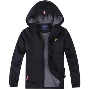 Jingle Bongala Boys Girls Lightweight Breathable Raincoat Waterproof Hooded Rain Jacket Windbreaker Easy to Fold (8-9, Black)