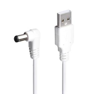 Durable USaB to DC5.5x2.5mm Charging Cable Reliable Cord 1M for Monitors Speakers Electronics Devices New 2025 High Electronic Component, Precision, Stable Performance
