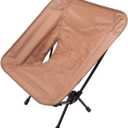 Lightweight Camping Chair For Outside Activites, Portable Camping Chair For Adults