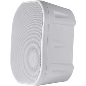 Monoprice 6.5-inch Weatherproof 2-Way Speakers - with Wall Mount Bracket, IP55 Ingress Protection Rating, Pair - White