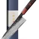 8.27 Inch Japanese Chef Knife, 210MM Black Forged Japanese Knife with Red Sandalwood and Eboy Wood Handle, Gyuto Chefs Knives with Premium Gift Box (WA Series)