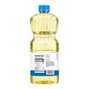 Amazon Grocery, Vegetable Oil, 48 Fl Oz (EXP 04/09/26)