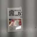 24Pcs Independence Day Press on Nails Medium Square Nails American Flag Fake Nails with Glue 4th of July Acrylic Nails White Red Blue Star Stick on Nails USA Patriotic False Nails for Women Girls