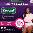 Depend Night Defense Adult Diapers, Incontinence & Postpartum Bladder Leak Underwear for Women, Disposable, Overnight, Large, Blush, 56 Count (4 Packs of 14),