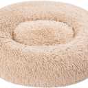 Amazon Basics Washable Donut Pet Bolster Faux Fur Bed with Removable Cover, Anti-Slip Bottom for Dog, Beige, 23" x 23"