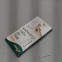 ZUCNANA Metatarsal Pads Ball of Foot Cushions (6 Pairs), Non Slip High Heel Cushion Inserts Women, One Size Fits All Shoe Inserts for Women and Men, Reusable Foot Pads All Day Pain Relief and Comfort