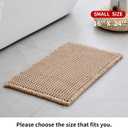 Disolla Waffle Bath Mat, Non Slip Absorbent Small Bathroom Rug, Machine Washable Quick Dry Ultra Soft Bathroom Floor Mat, Brown/White Bath Rug for Tub Shower, 17''x24''
