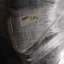 Sitswell Emerson Sectional 5-Piece Sectional Sofa With Corner, Gray, 130" x 130" (10.5ft x 10.5ft) L-Corner Sofa (Feet And Hardware Stores Under Sofa In Compartment