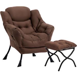 HollyHOME Lazy Chair with Foldable Ottoman, Accent Comfy Lounge Armchair and Folding Footrest Stool, Leisure Sofa Reading Chair and Footstool for Living Room, Bedroom, Dorm, Coffee Brown
