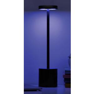 Merkury Metal LED Touch Lamp