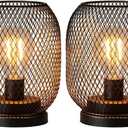 DECORKEY Set of 2 Battery Operated Lamp LED Table Lantern, Brown Metal Cage Cordless Lamps with LED Bulb, Vintage Decorative Outdoor Lantern for Weddings, Parties, Patio, Events for Indoors Shelf Decor