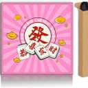 Mahjong Mat, Non-Slip Noise Reducing Game Mat, 31.5 Inch Mahjong Table Mat,Mahjong Mat with Cloth Bag and Carton Storage,Suitable for Mahjong, Dominoes, Solitaire and Other Games. (Rich-Pink)