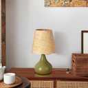 Ziqqeelam Green Cute Small Boho Table Lamp for Bedroom Bedside, Green Lamps for Nightstand, Scalloped Rattan Shade Table Lamps for Small Spaces for Bedroom, Home Office, Living Room, Kids Dorm