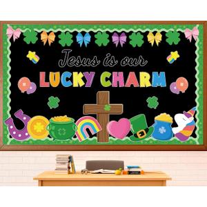 St. Patrick's Day Christian Bulletin Board Set Shamrock and God Cross Cutout St. Patrick's Day Faith Religious Classroom Decor Lucky Shamrock Sunday School Teacher Classroom Door Wall Irish Decor