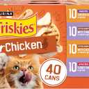 Purina Friskies Wet Cat Food Gravy Variety Pack, TurChicken Extra Gravy Chunky, Meaty Bits and Prime Filets - (Pack of 40) 5.5 oz. Cans